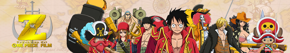 Stream KurokoT  Listen to One Piece FilmZ OST playlist online for