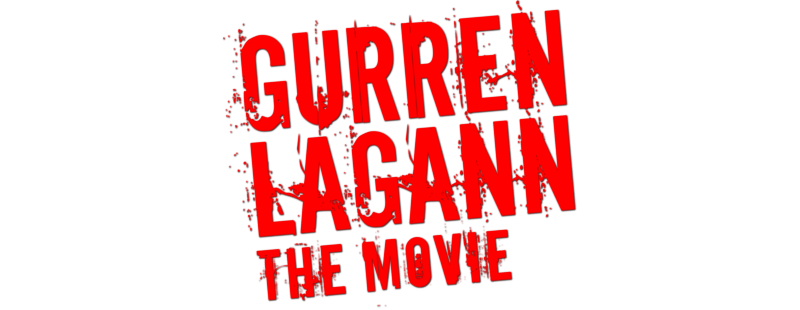 Gurren Lagann the Movie: Childhood's End (2008) - Plex