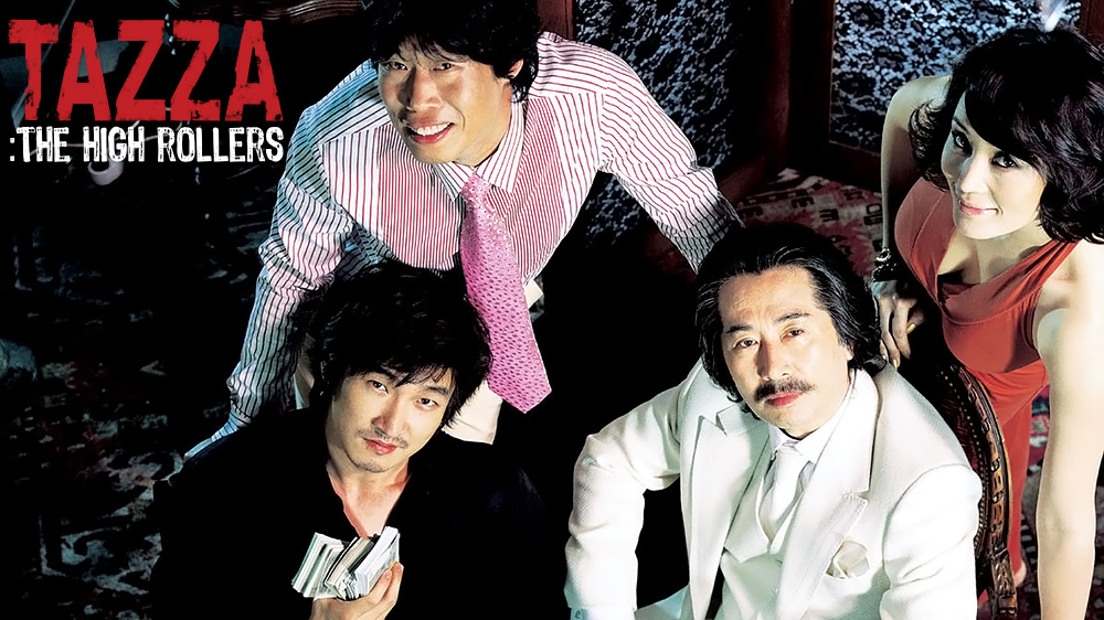 Tazza: The High Rollers (2006) - IMDb