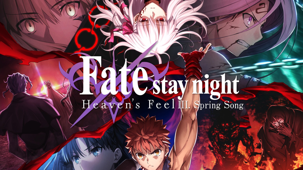 Animes Vision - Olá pessoal, só avisando que o filme de Fate/stay night  Movie: Heaven's Feel - III. Spring Song já se encontra em nosso site em  Blu-Ray. Segue o link