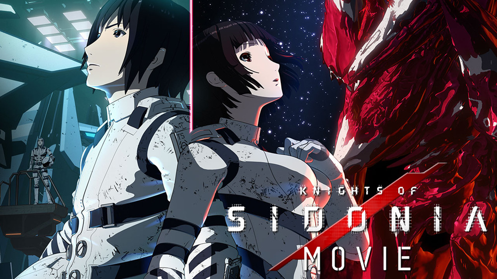 knights of sidonia movie where to watch