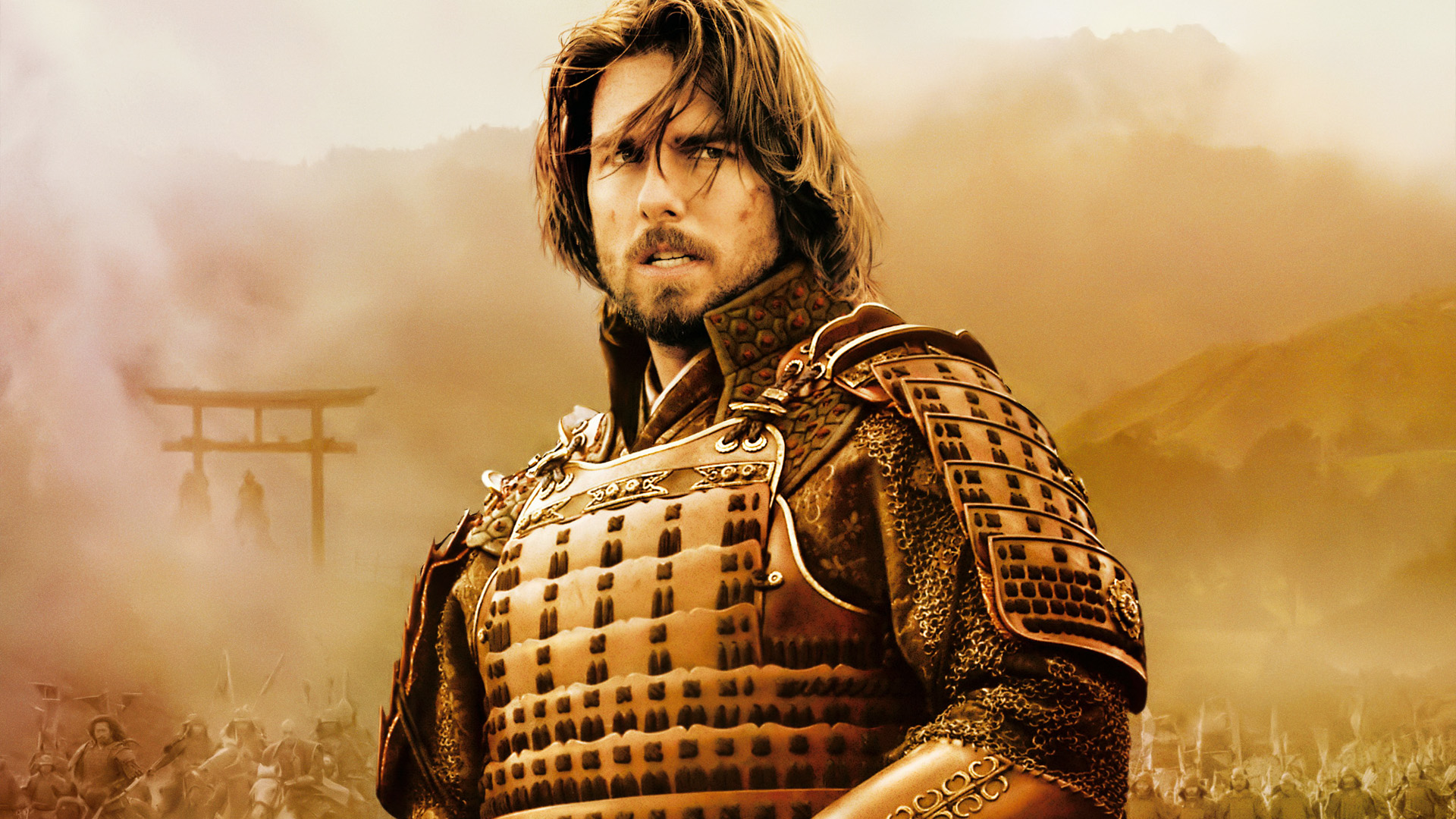Last Samurai Stream English Last Samurai Stream English