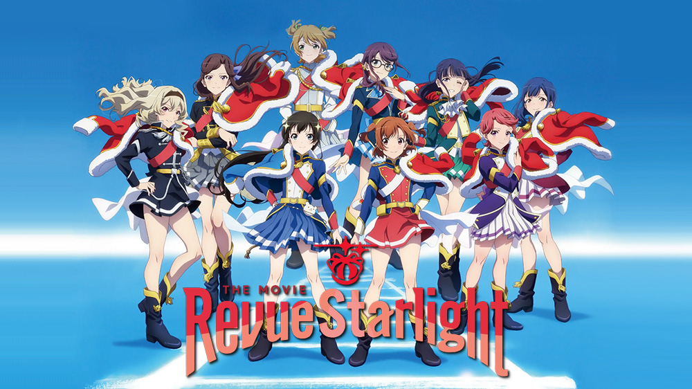 Anime Like Revue Starlight: The Movie