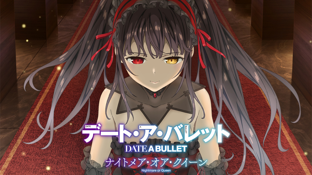 Date A Bullet Nightmare or Queen (2020) Plex