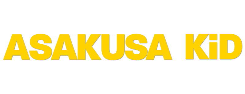 Asakusa Kid logo