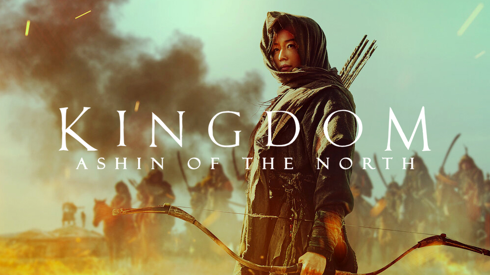 kingdom ashin of the north 2 full movie watch online free