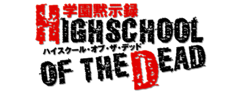 Watch High School of the Dead season 1 episode 4 streaming online