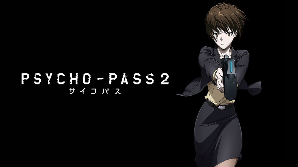  Psycho Pass - Temporada 2 (Edición Coleccionista) - Spanish  Release : Movies & TV