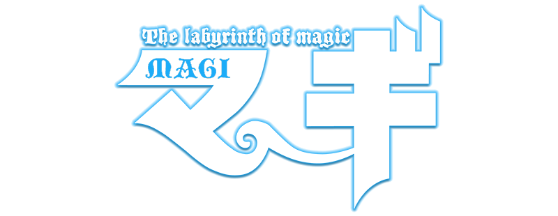 Magi: The Labyrinth of Magic · Season 2 Episode 1 · Premonition of a  Journey - Plex