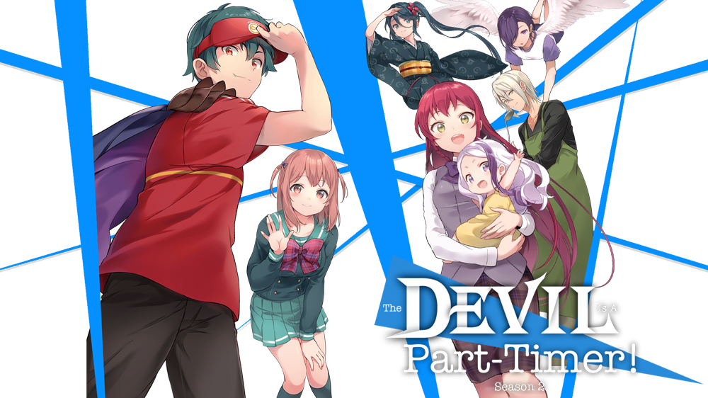 The Devil is a Part-Timer! Season 2 - Official Trailer 