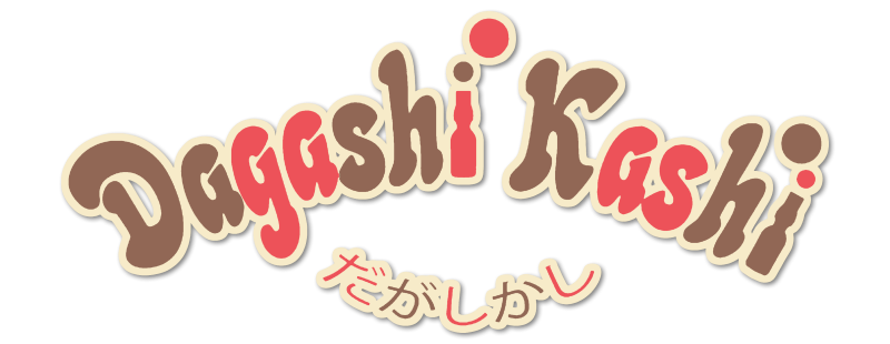 Dagashi Kashi Season 2 (English Dub) Beigoma, Reminiscence, and