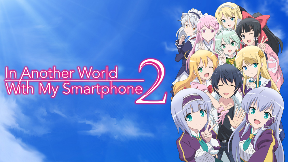 In Another World With My Smartphone Season 2 Ending Full -『Isekai  Jewelry』by Yumina, Linze & Elze 