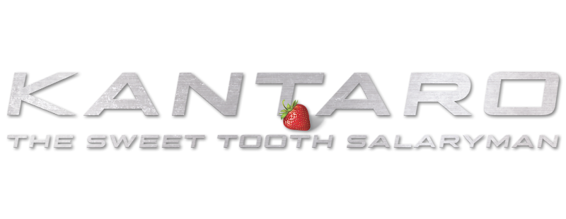 Kantaro: The Sweet Tooth Salaryman · Season 1 Episode 11 · Chocolate - Plex