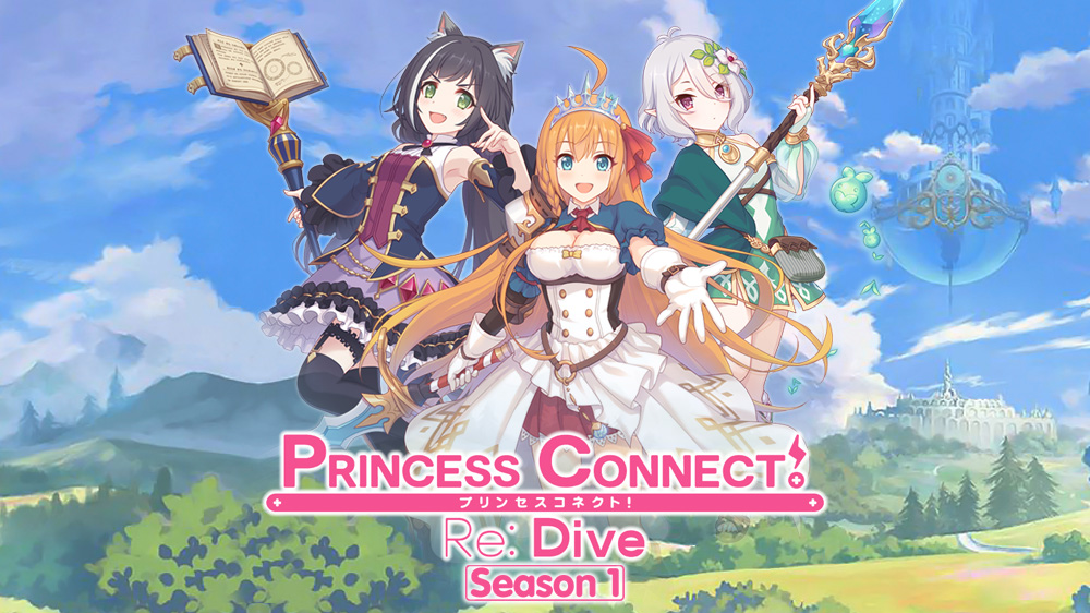 Watch Princess Connect! Re:Dive · Season 1 Episode 8 · A Little