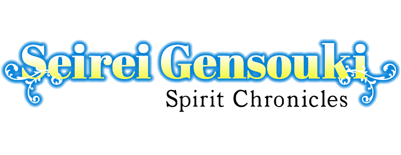Seirei Gensouki: Spirit Chronicles · Season 1 Episode 11 · Silver Bride -  Plex