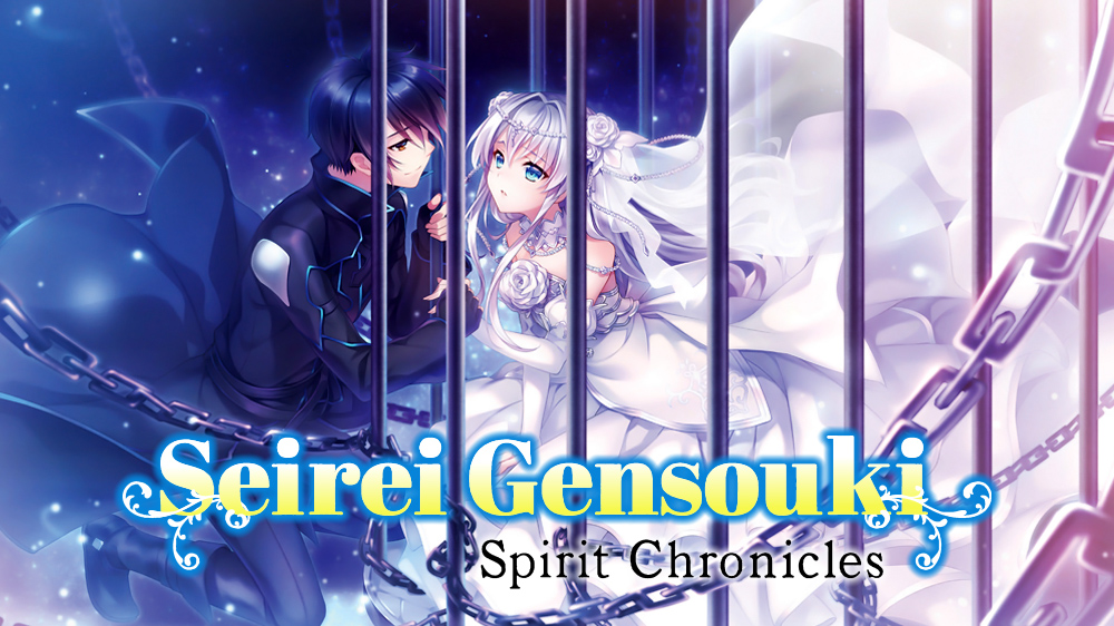 Desperte sua força!  Seirei Gensouki: Spirit Chronicles 