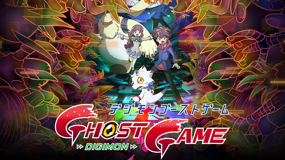 Where to watch Digimon Ghost Game TV series streaming online