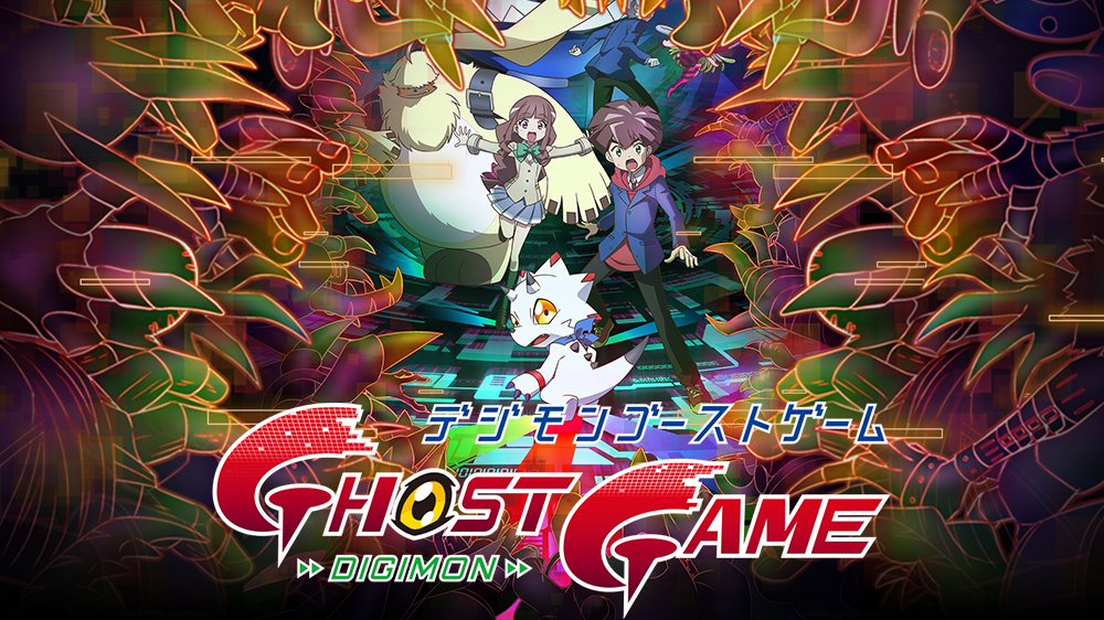 Digimon Ghost Game - streaming tv show online