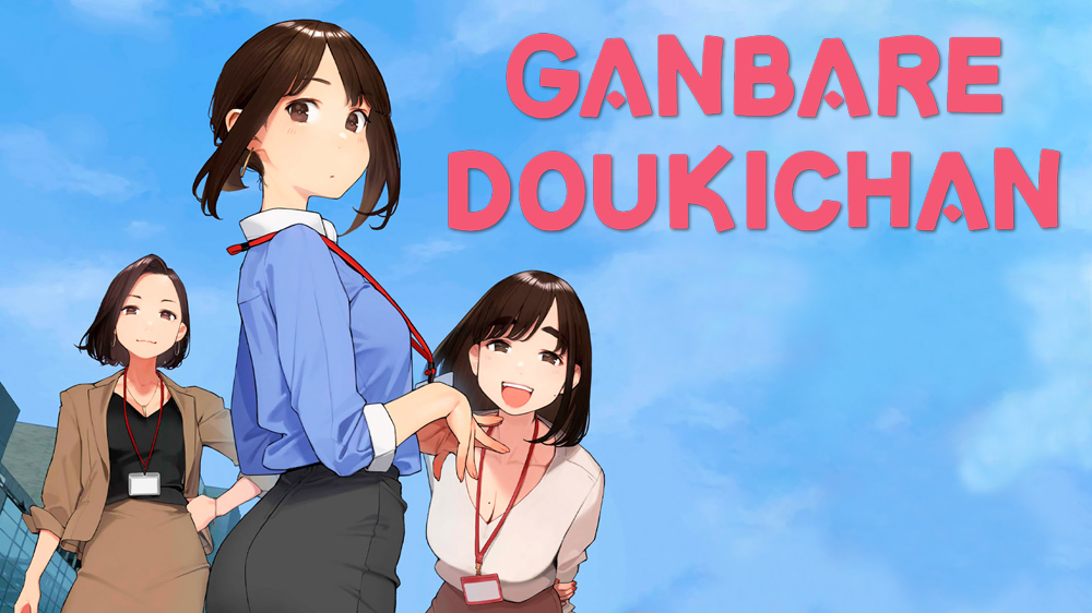 Crunchyroll Adds 'Ganbare Doki-chan' Anime Streaming