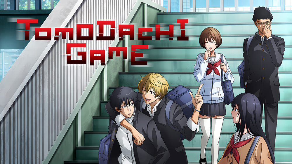 Tomodachi Game Manga Heads to the Screen in New TV Anime