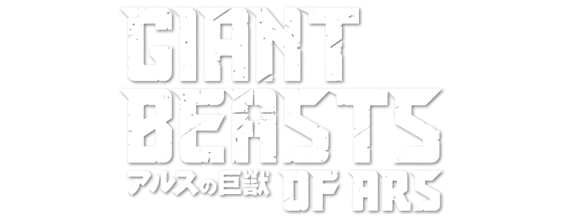 Giant Beasts of Ars – 02 – Covenant of Convenience – RABUJOI – An