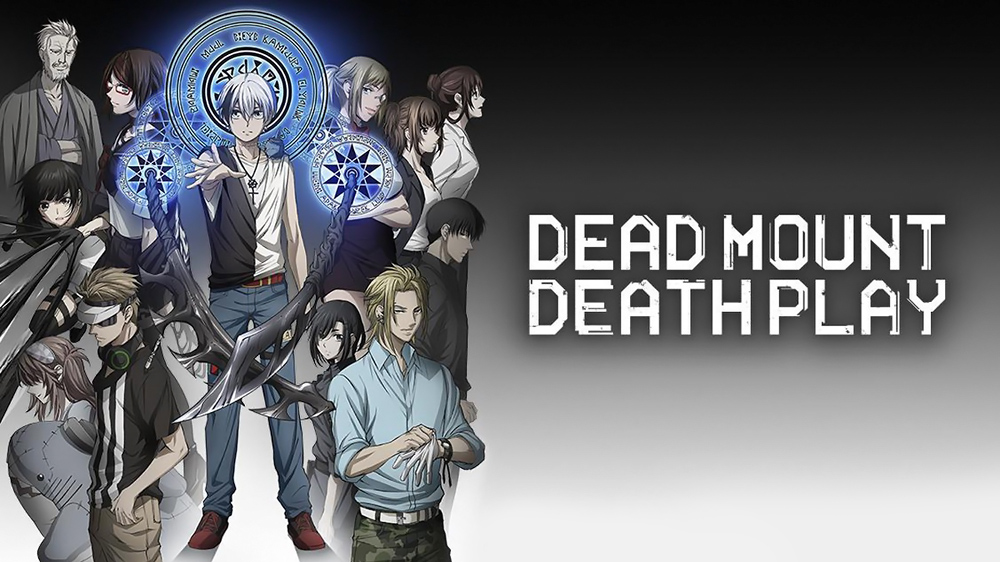 Dead Mount Death Play - 01- 16 - Lost in Anime