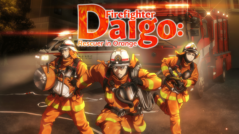 Watch Firefighter Daigo: Rescuer in Orange (2023) TV Series Free Online -  Plex