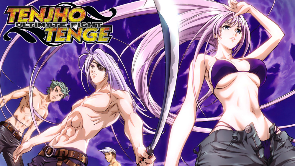 Tenjou Tenge (EP2) 