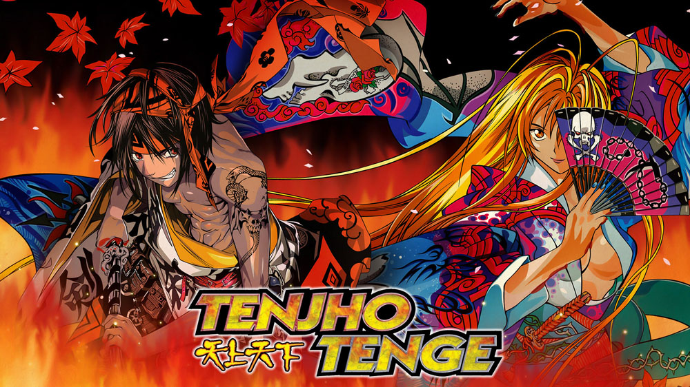 Tenjho Tenge One With An Unusual Talent - Assista na Crunchyroll