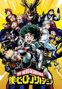 Poster for My Hero Academia