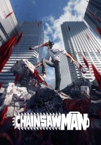 Poster for Chainsaw Man