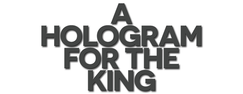 A Hologram for the King