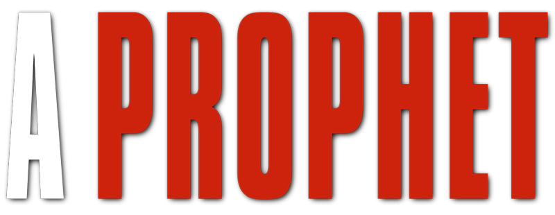 Пророк
