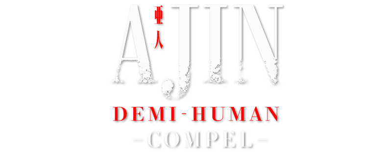 Ajin: Demi-Human - Compel