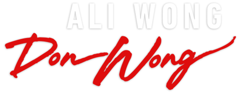 Ali Wong: Don Wong