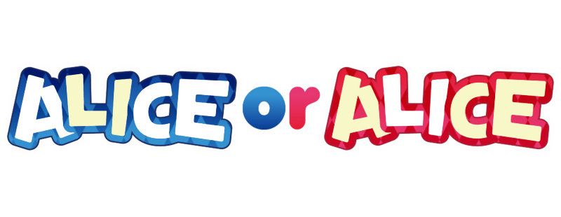 ありすorありす