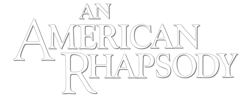 Американская рапсодия