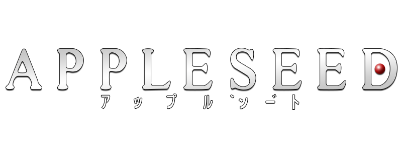 Appleseed
