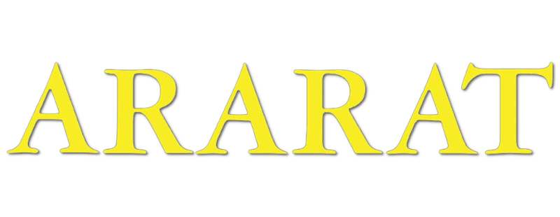 Арарат