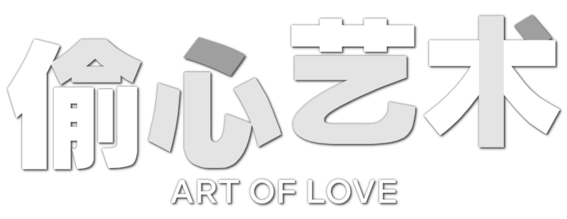 Art of Love