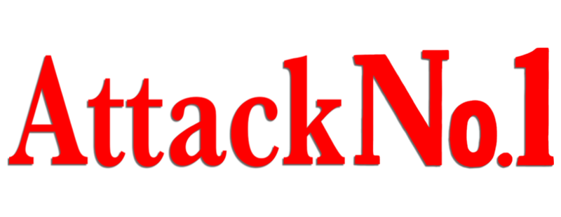Attack Number One