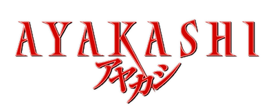 Ayakashi