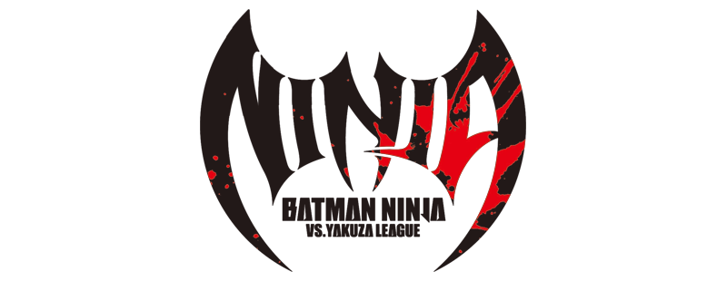 Batman Ninja vs. Yakuza League