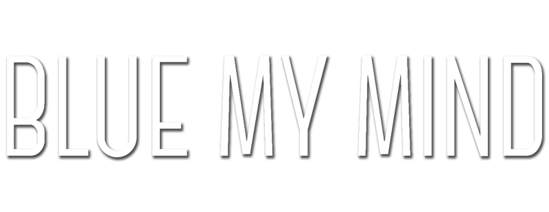 Синева внутри меня