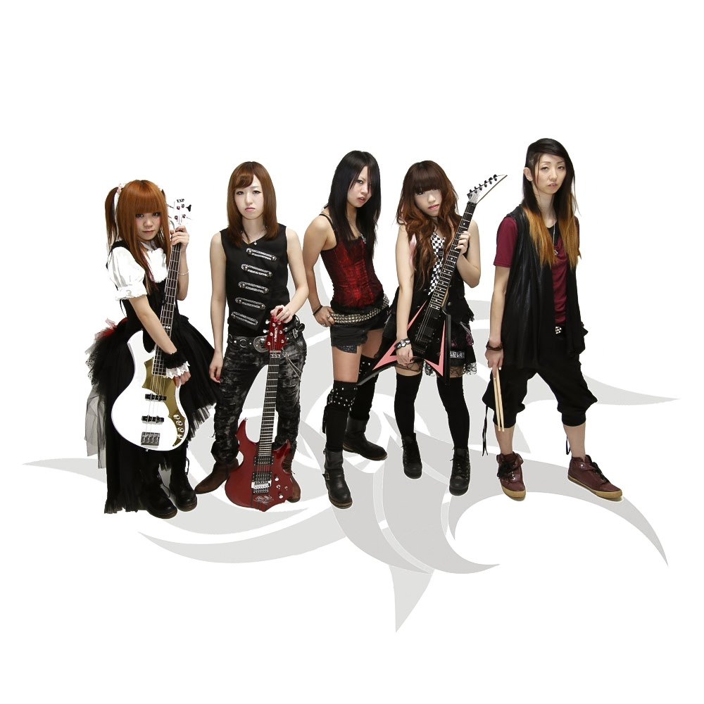 BRIDEAR – alternative metal Band