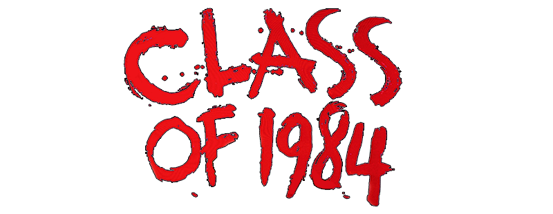 Класс 1984