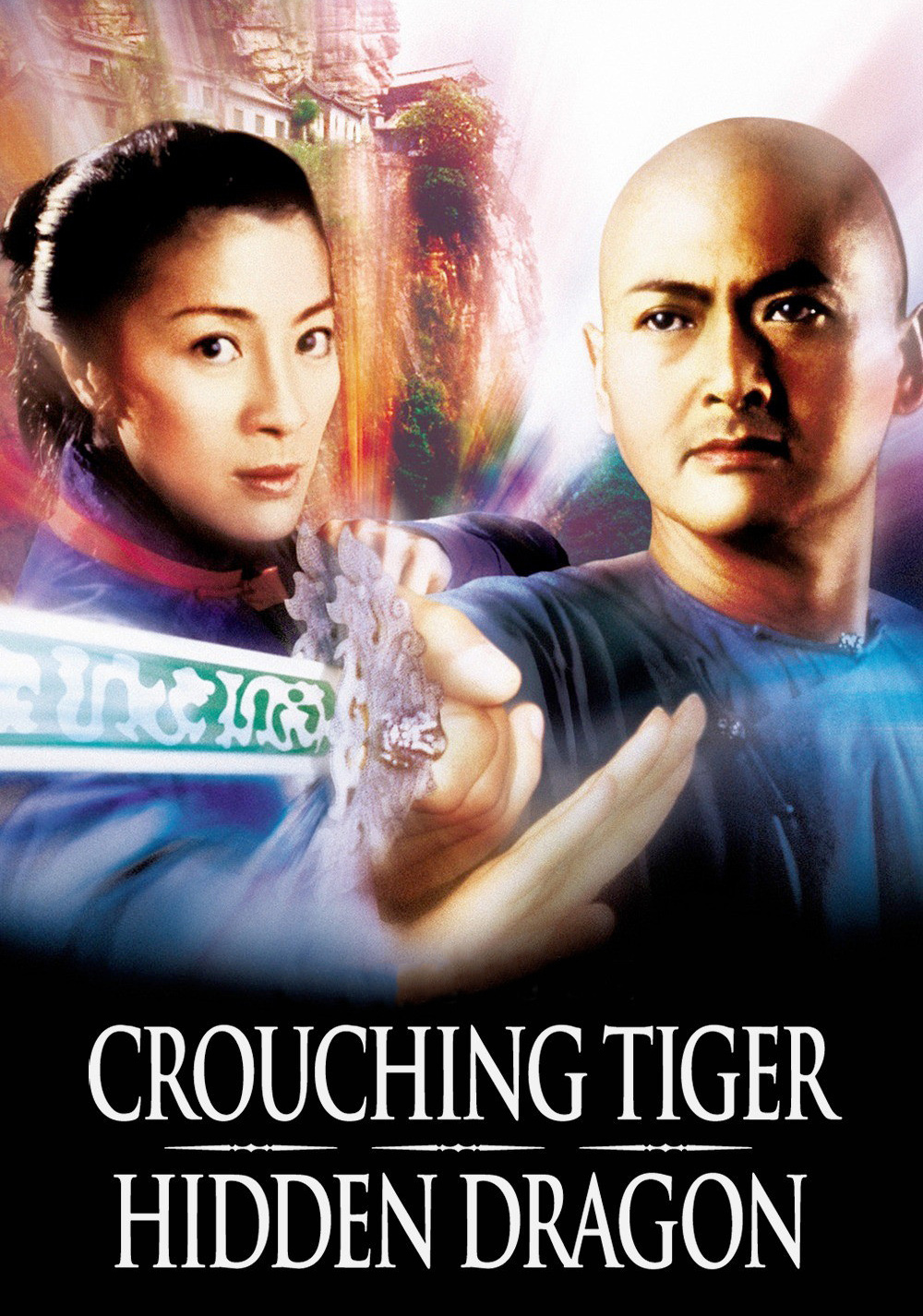 Crouching Tiger, Hidden Dragon film afişi (2000)