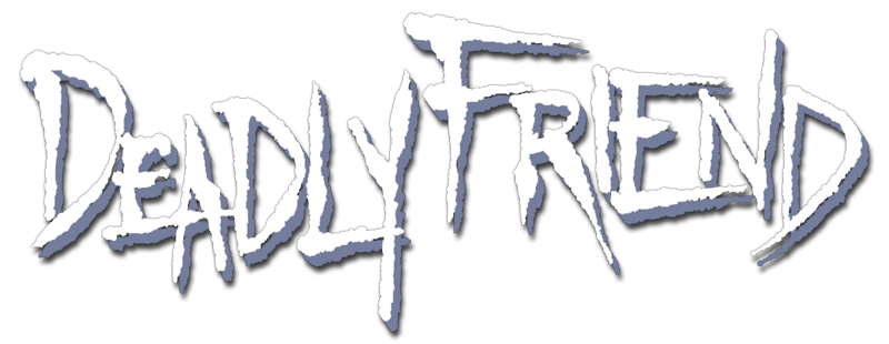 Смертельный друг
