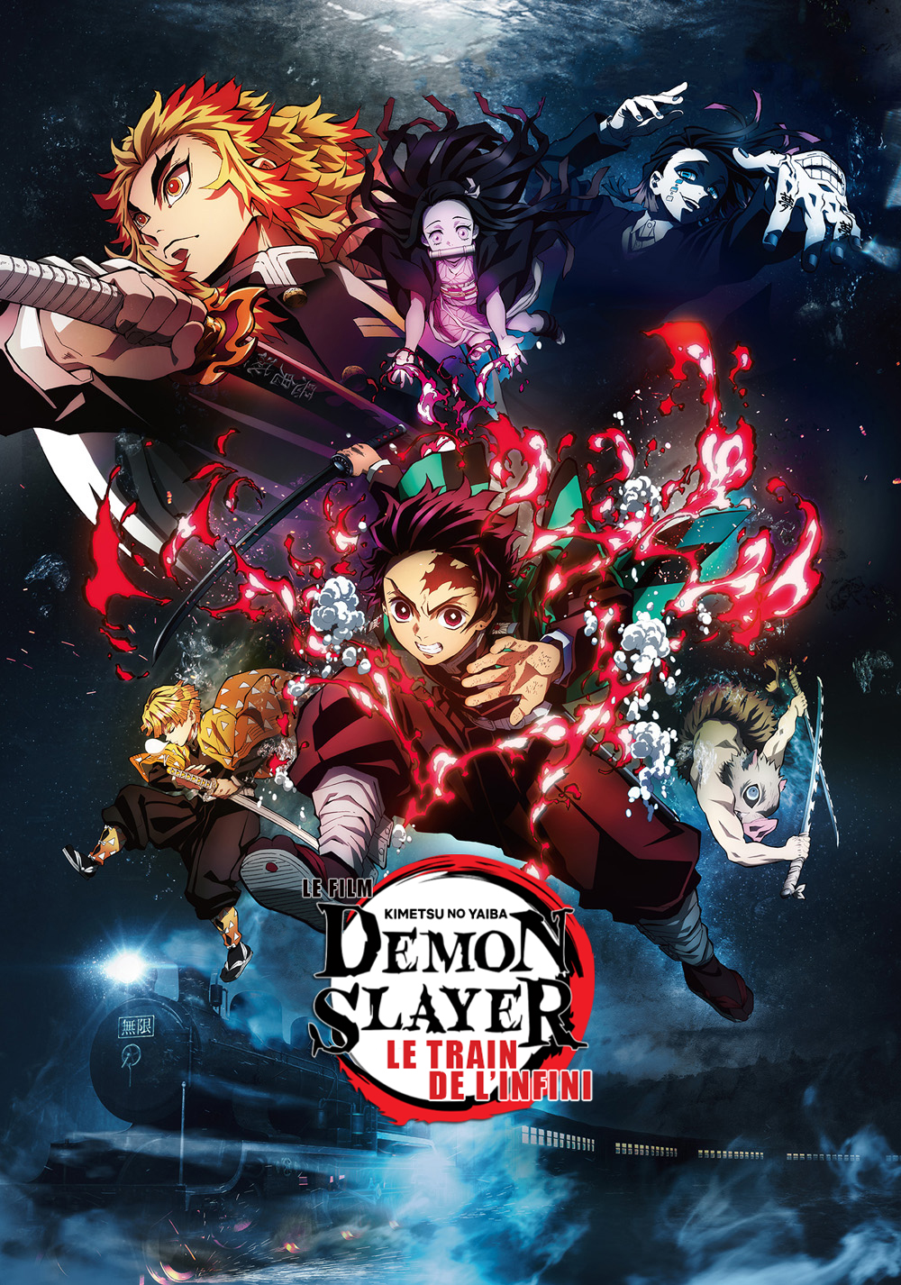 Demon Slayer: Kimetsu no Yaiba - The Movie: Mugen Train film afişi (2020)