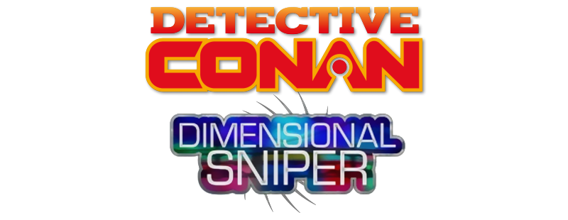 Detective Conan: Dimensional Sniper